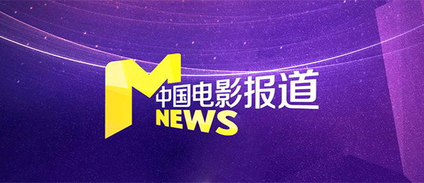 国内在线精品